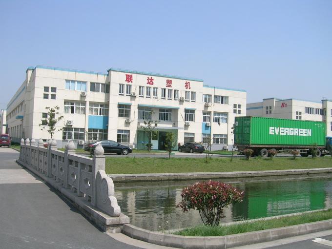 LIANDA Machinery Co.,Ltd. Fabrik Tour