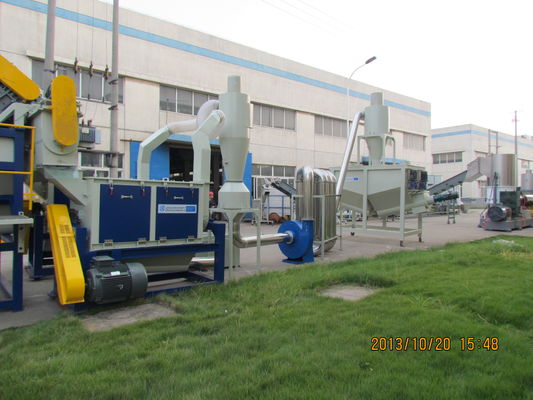 Bürstendes Selbst1800rpm 75kw Horizontal De Watering Machine