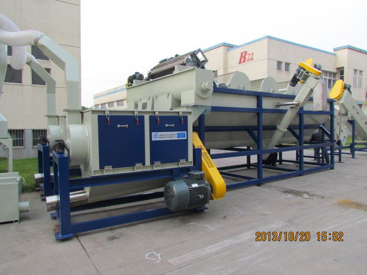Bürstendes Selbst1800rpm 75kw Horizontal De Watering Machine