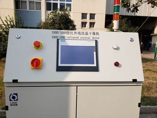 HAUSTIER 1000kg/H Kugeln/Chips Crystallizer Machine